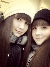 Розалина Сафиуллова