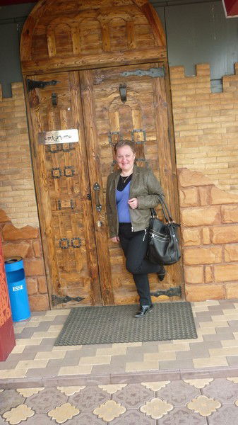 Виктория Монастырева