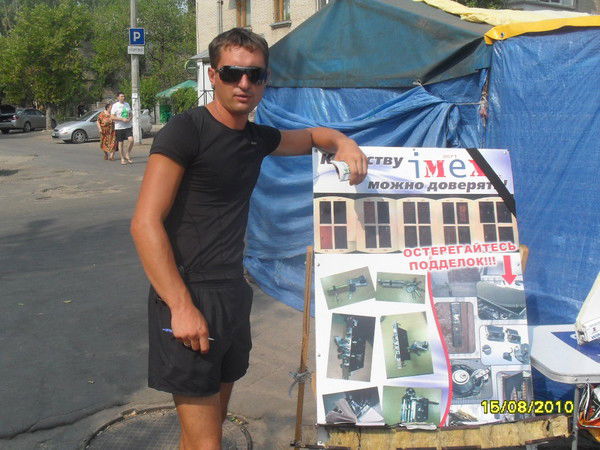 Сергей Тарсаков