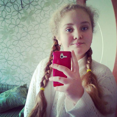 Анастасия Буйка