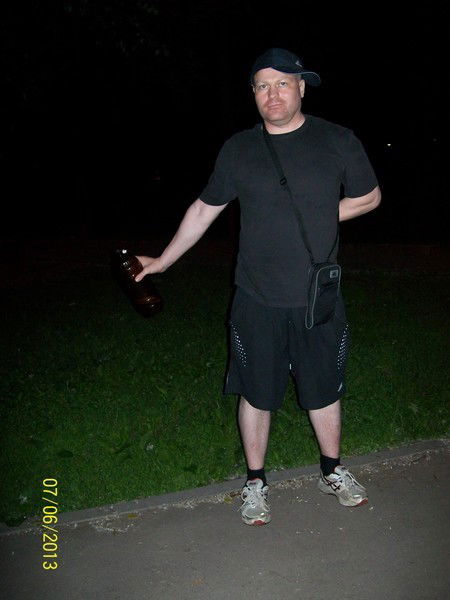 Олег Машутин