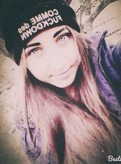 Анастасия Чижова