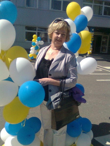 Фаина Трофимова