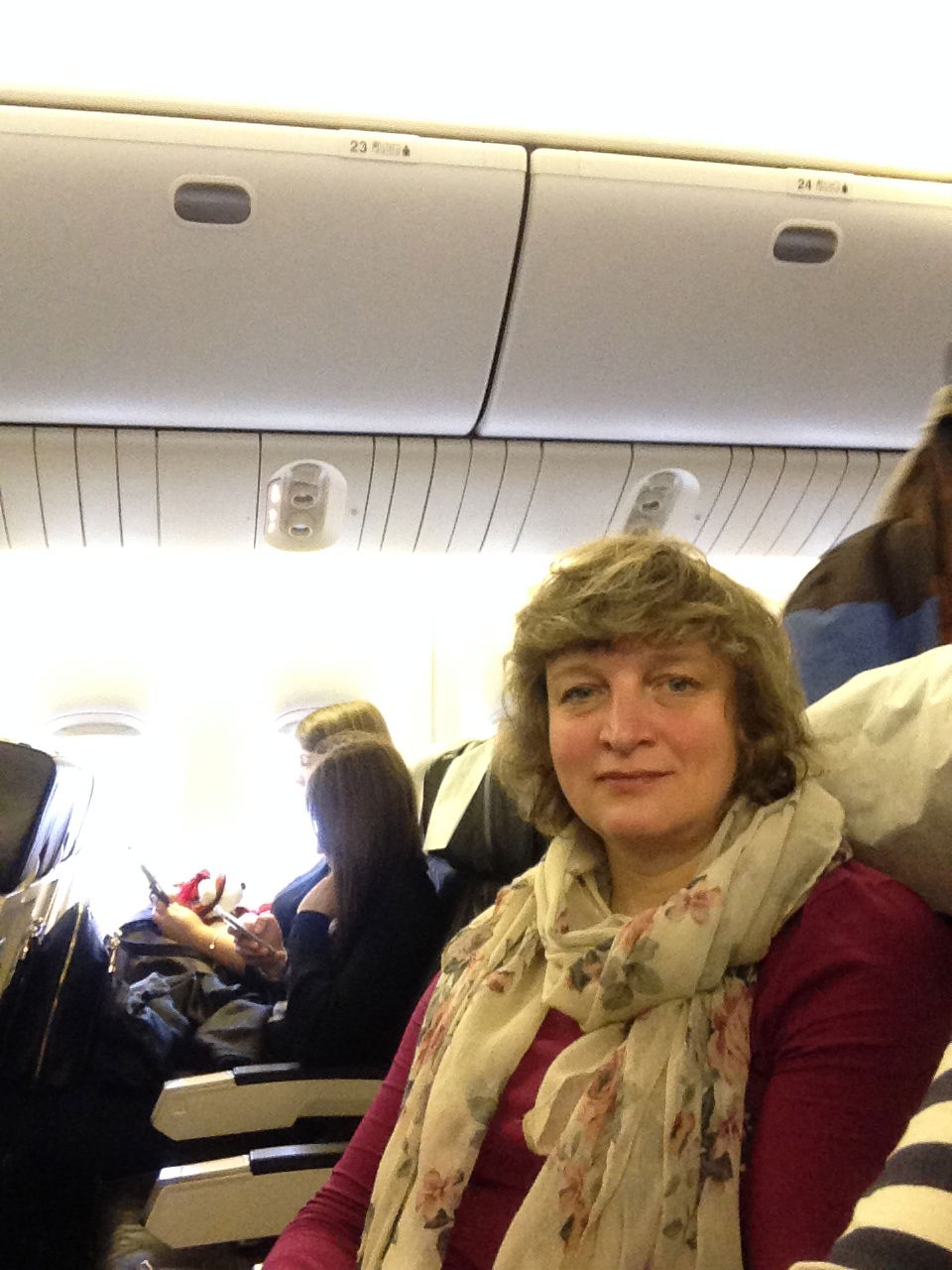 Надежда Суховерхова