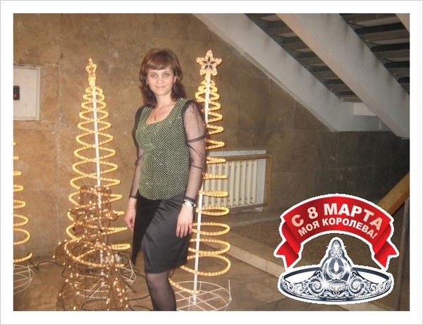 Валерия Рыжкина