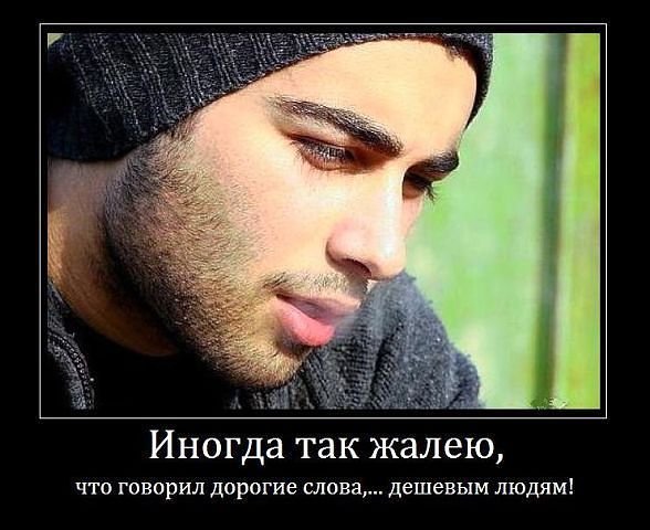 Зиярат Шохрадов