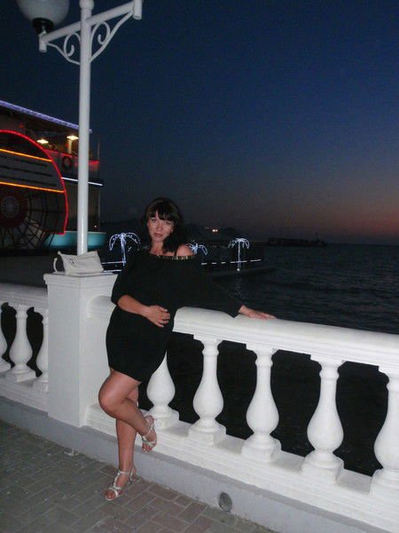 Наташа ...........