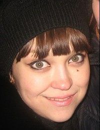 Катя Крисюк