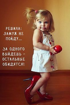 Ольга Иванова