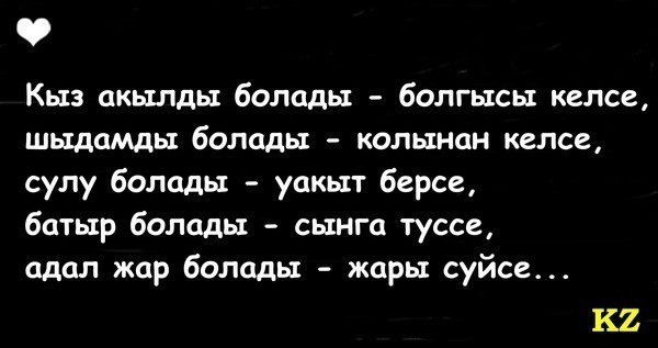 Чёткая Сёстрёнка Чётких Братьев