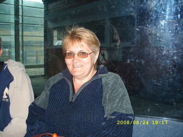 Галина Сорвачёва