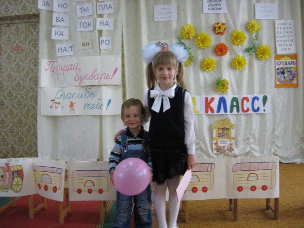 Татьяна Перепелица