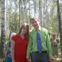 Инна Яковлева