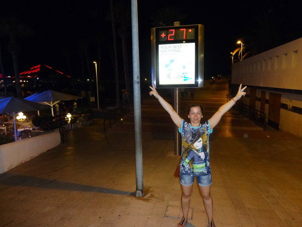 Наталия Карева