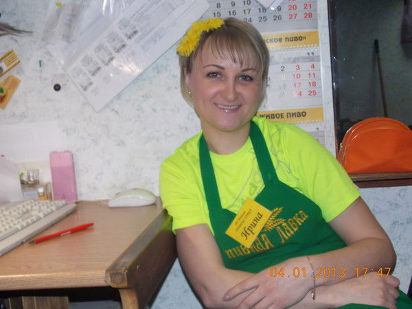 Ирина Иванова