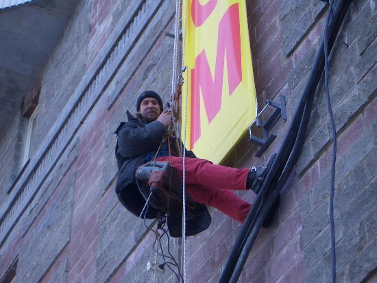 Корпорация Реламы