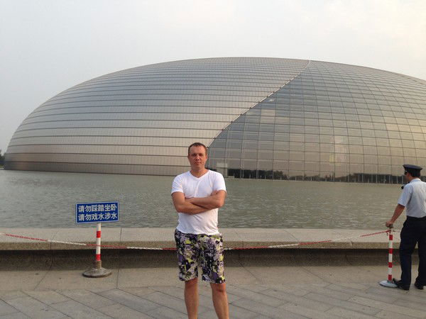 Александр Павленко