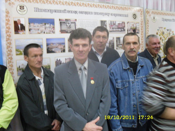 Сергей Абрамов