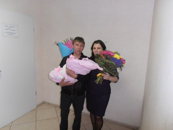 Юлия Фролова