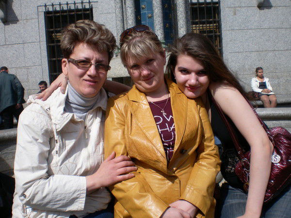 Ирина Валюх