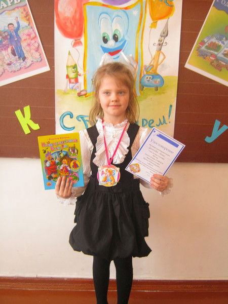 Полина Сунчагова