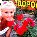 Екатерина Егорова