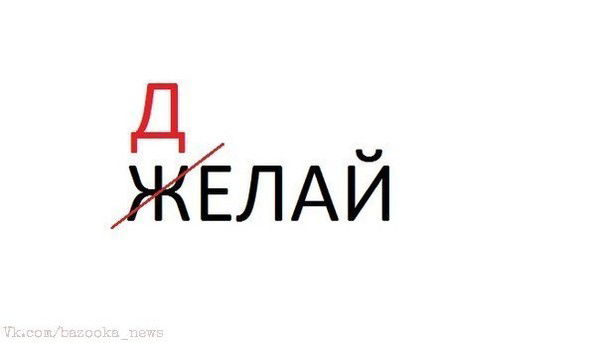 Екатерина Булгакова