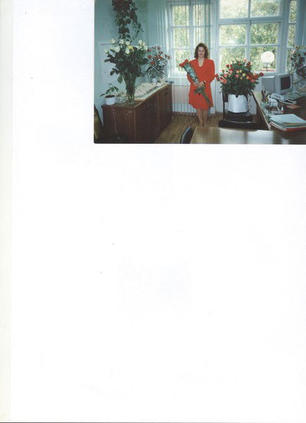 Ольга Кулешова