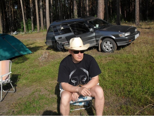 Андрей Понетаев