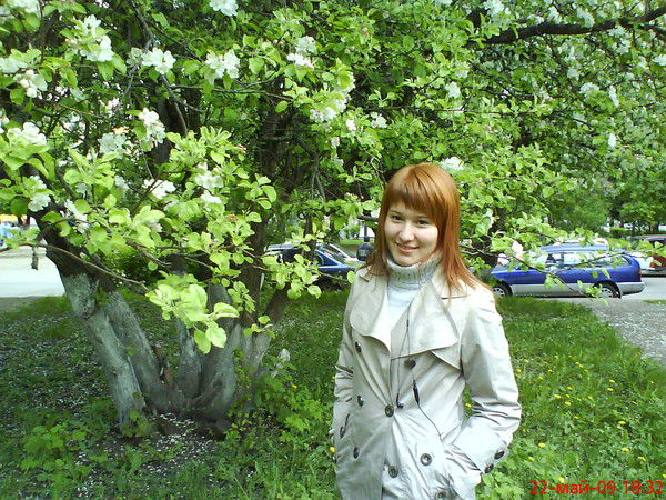 Динара Пономарева