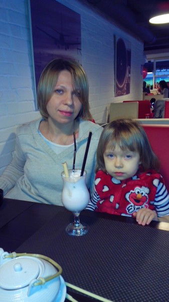 Татьяна Байкова