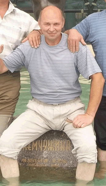 Александр Пажитнов