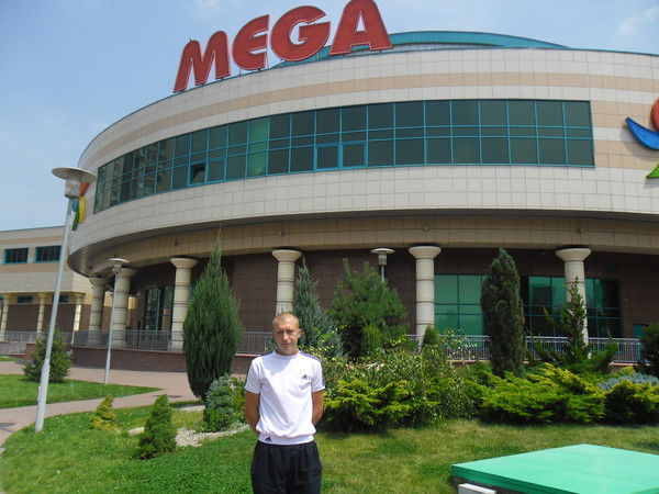 Констонтин Куликов