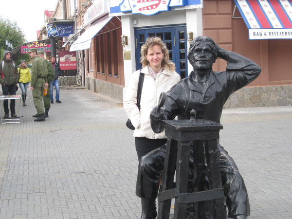 Татьяна Антипина