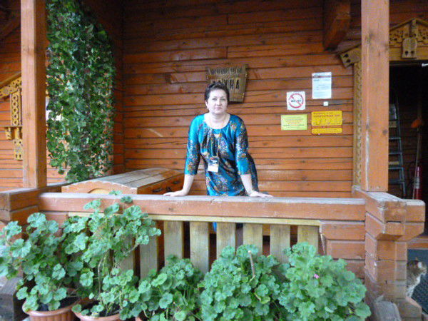 Наталия Проуторова