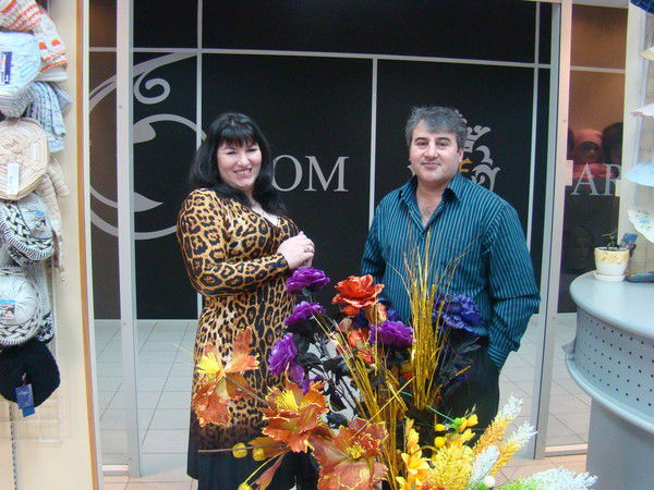 Залина Ибрагимова