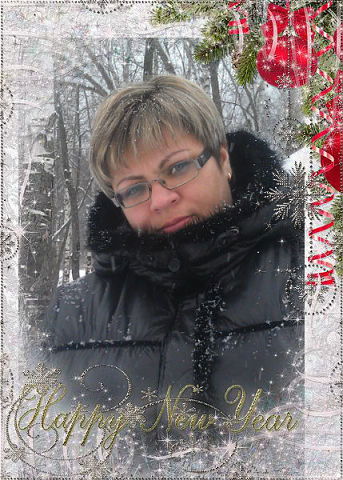 Светлана Глебова