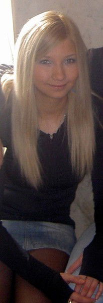 Елена Капитонова