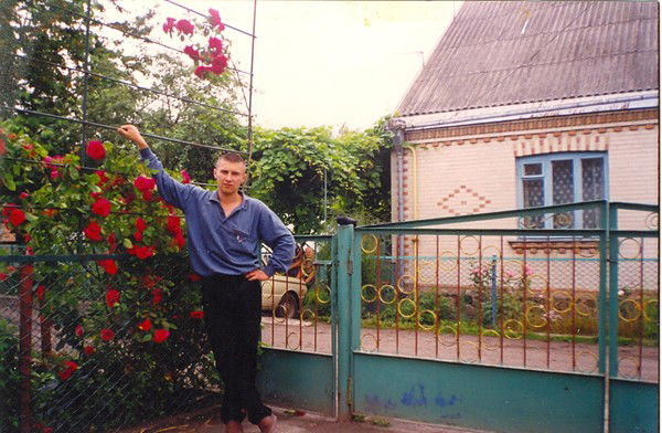 Сергей Громик