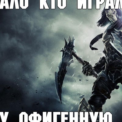 Кирилл Сидоров