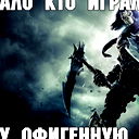 Кирилл Сидоров