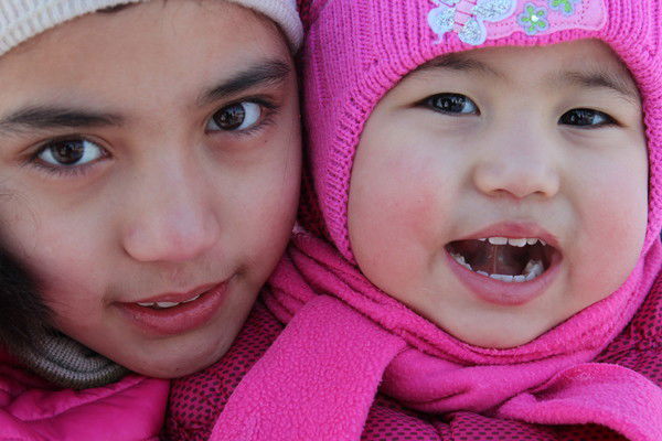 Мухаббат Шерзат