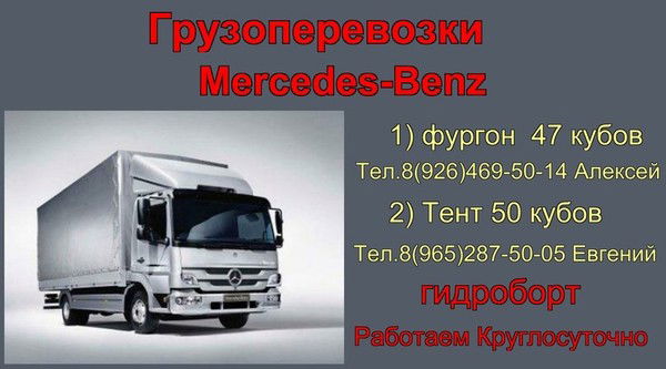 Евгений Тучин