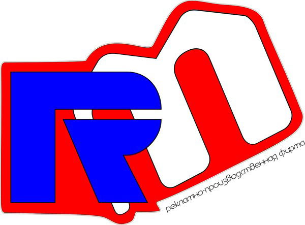 Александр Ездаков