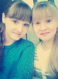 Полина Куницына