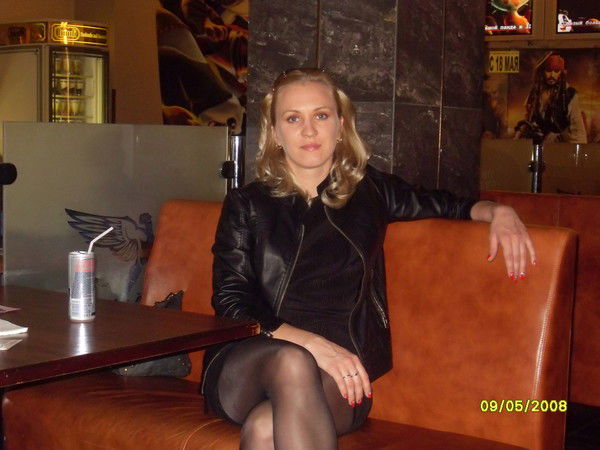 Ольга Улесова