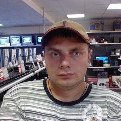 Александр Курочка