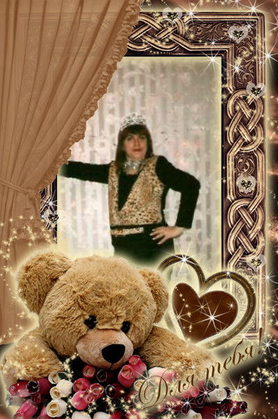 Юлия Масленникова