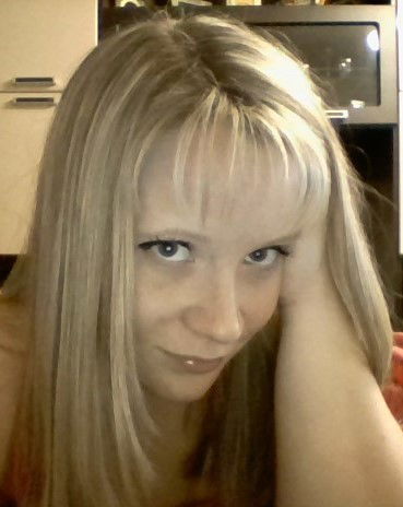 Юлия Полина