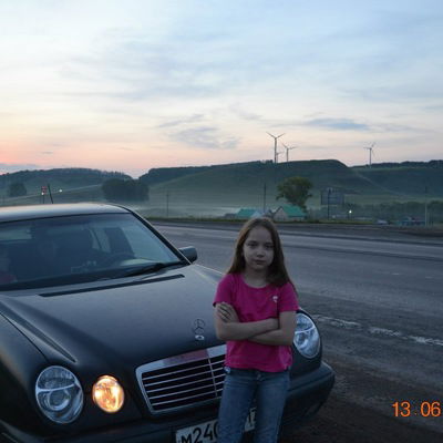 Инна Якубова